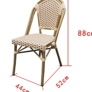Chaise bistrot rotin Collection Montparnasse modèle 08