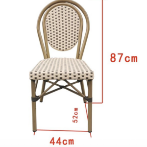 Chaise bistró de ratán Colección Montparnasse modelo 12