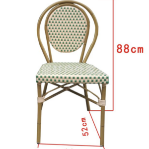 Chaise bistrot rotin Collection Montparnasse modèle 17